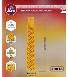 Vela Havdalah de Cera de Abelha Trançada - Trança Cruzada Larga e Grossa - Cera de Abelhas Mergulhada à Mão Trançada - Presente