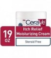 CeraVe Creme Hidratante para Alívio de Coceira | Creme Anticoceira com Cloridrato de Pramoxina | Alivia coceira com pequenas irr