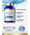 Biotina 10000mcg | 300 Cápsulas | Força máxima | Suplemento sem OGM e sem Glúten | por Carlyle