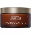 Moroccanoil Body Soufflé Fragrance 6,7 Fl Oz