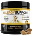 Pet Honesty Dog Allergy Relief Chews, Omega 3 Salmon Fish Oil Probiotic Supplement for Anti-Itch, Hot Spots, and Seasonal Allerg