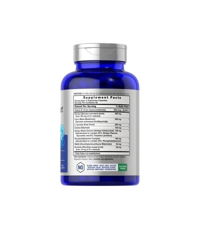 Suplemento cerebral | 120 Cápsulas | com Fosfatidilserina & DMAE | Fórmula avançada para memória, foco, clareza | Vegetariano e