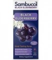 Sambucol Black Elderberry Syrup - Sambucus Elderberry Syrup, Black Elderberry Liquid, Suporte Imunológico, Sabugueiro Xarope par