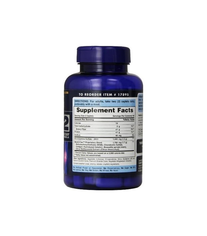 Glucosamina de força tripla Puritans Pride, condroitina e chupeta para articulações MSM, 90 cápsulas revestidas