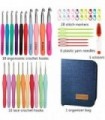 Conjunto completo de agulhas de crochê de tamanhos 20, agulhas de crochê ergonômicas de 0,5 mm a 10 mm com estojo para mãos artr